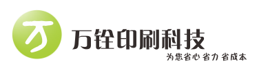 益盛藥業